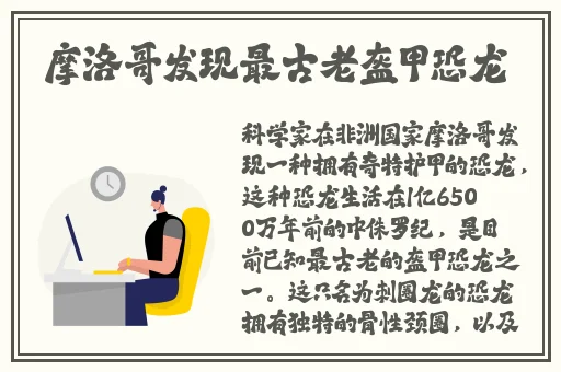 81制片厂短视频